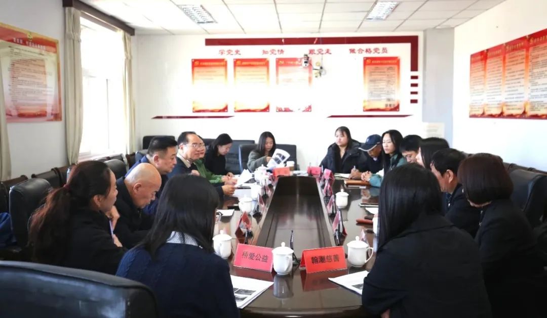 周建轩书记带队参加“京郊帮扶专项基金”密云两项目验收仪式